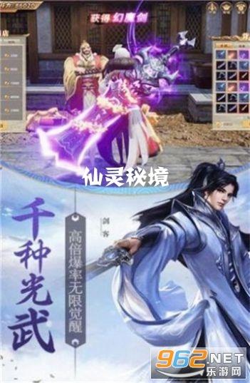 千昭词