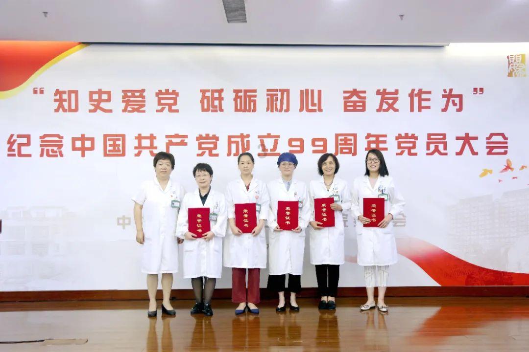 急速变色龙